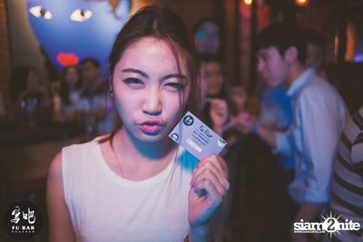 Fu Bar 2nd Anniversary — photo 62
