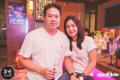 Fu Bar 2nd Anniversary — photo 1