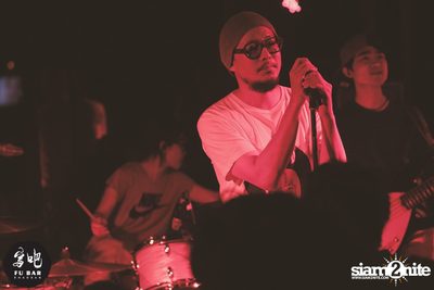 Fu Bar 2nd Anniversary — photo 117