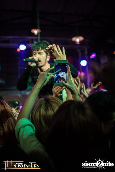 25Hours Live Concert — photo 126