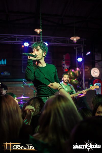 25Hours Live Concert — photo 128