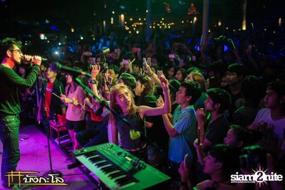 25Hours Live Concert — photo 93