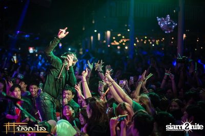 25Hours Live Concert — photo 105