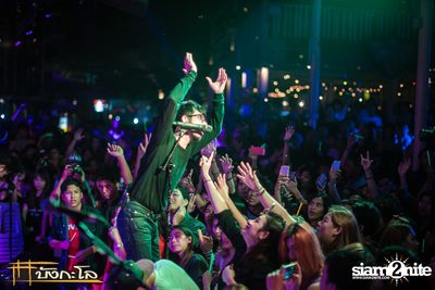 25Hours Live Concert — photo 104