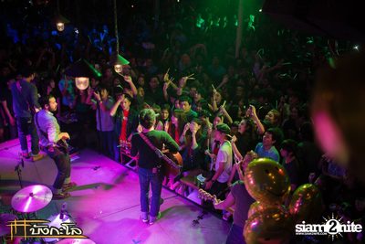 25Hours Live Concert — photo 84