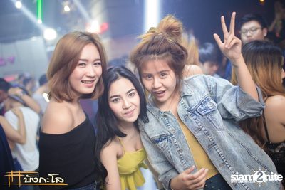 25Hours Live Concert — photo 161