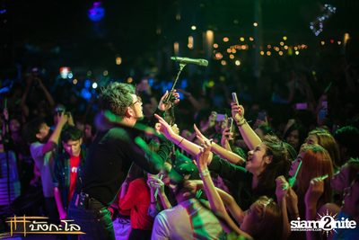 25Hours Live Concert — photo 98
