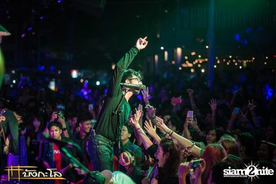 25Hours Live Concert — photo 101