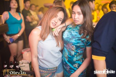 25Hours Live Concert — photo 137