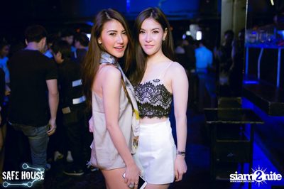 Future Music Festival Asia 2015 OFFICIAL PRE PARTY — photo 25
