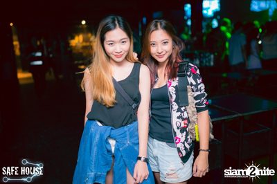 Future Music Festival Asia 2015 OFFICIAL PRE PARTY — photo 39