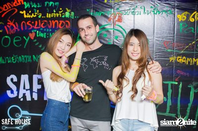 AE Tubbies pres. Single Light - Blacklight Neon Party — photo 41