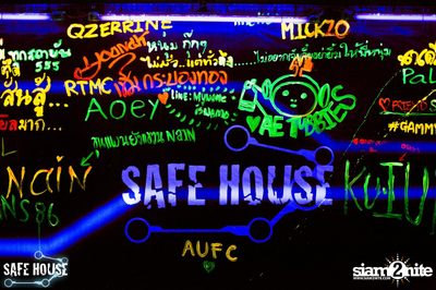 AE Tubbies pres. Single Light - Blacklight Neon Party — photo 1