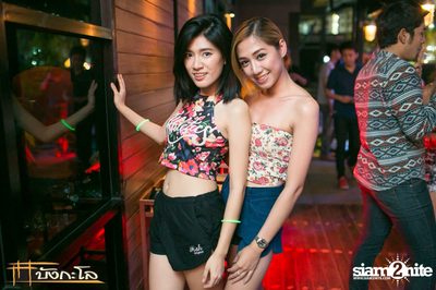Kord Ha Party — photo 85