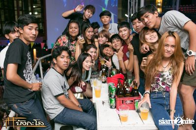 Kord Ha Party — photo 58