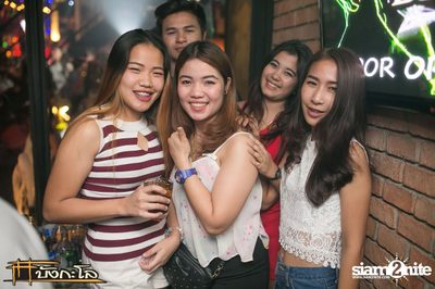 Kord Ha Party — photo 151
