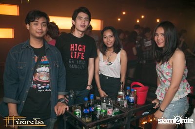 Kord Ha Party — photo 77