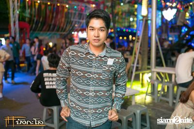 Kord Ha Party — photo 9
