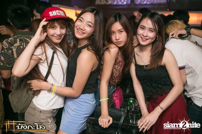 Kord Ha Party — photo 177