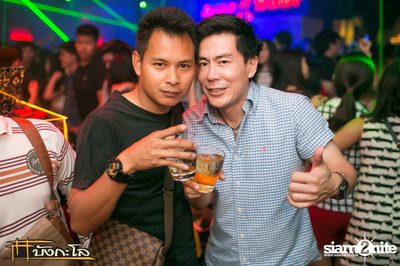 Kord Ha Party — photo 182
