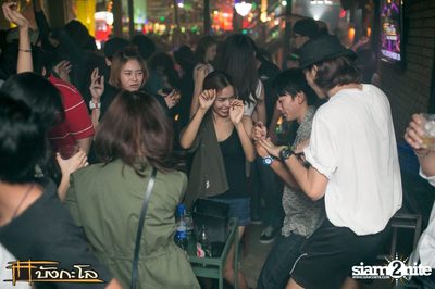 Kord Ha Party — photo 147