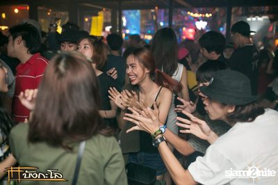 Kord Ha Party — photo 148