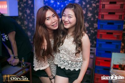 Kord Ha Party — photo 175