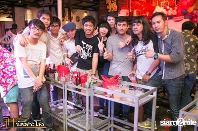 Kord Ha Party — photo 199