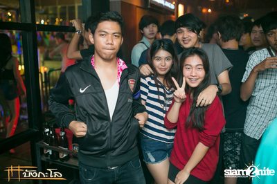 Kord Ha Party — photo 166