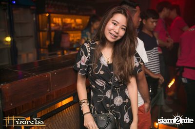 Kord Ha Party — photo 154