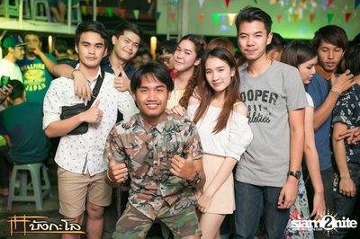 Kord Ha Party — photo 49