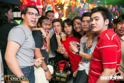 Kord Ha Party — photo 20