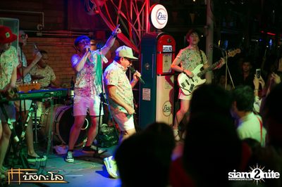 Kord Ha Party — photo 109