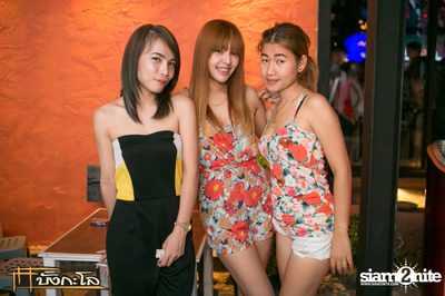 Kord Ha Party — photo 135