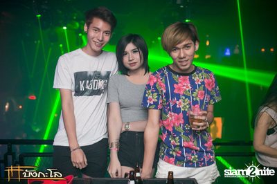 Kord Ha Party — photo 69