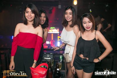Kord Ha Party — photo 10
