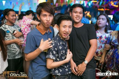 Kord Ha Party — photo 50