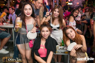Kord Ha Party — photo 32