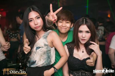 Kord Ha Party — photo 137