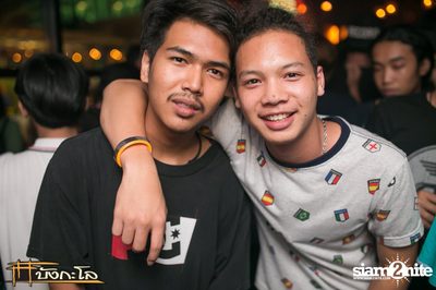 Kord Ha Party — photo 167