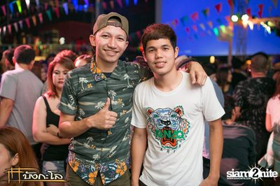 Kord Ha Party — photo 33