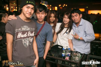 Kord Ha Party — photo 178