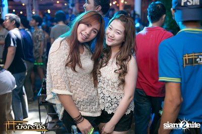 Kord Ha Party — photo 126