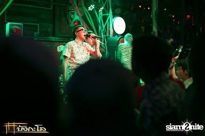 Kord Ha Party — photo 98