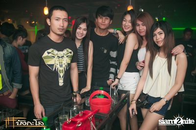 Kord Ha Party — photo 83