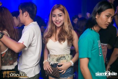 Kord Ha Party — photo 155