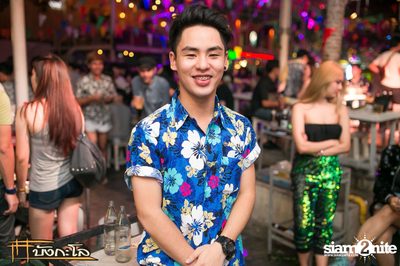 Kord Ha Party — photo 190