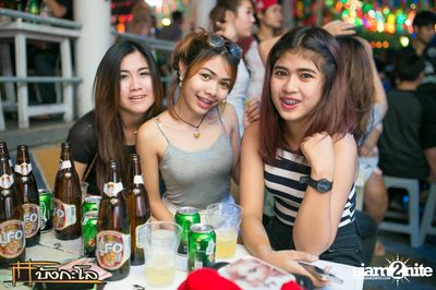 Kord Ha Party — photo 26
