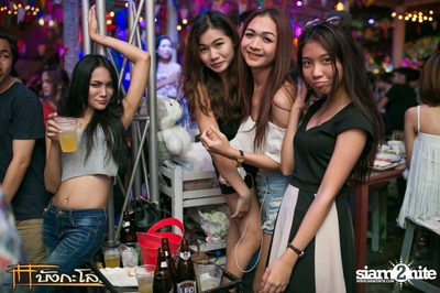 Kord Ha Party — photo 42