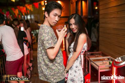 Kord Ha Party — photo 161